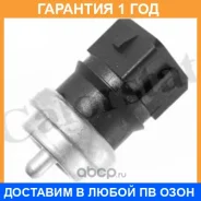 ������, ����������� ����������� �������� Vernet / WS2694 �������� 12 ��� WS2694 ����
