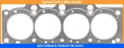 ���������, ������� �������� Victor Reinz / 615259000 �������� 6 ��� 615259000 ����