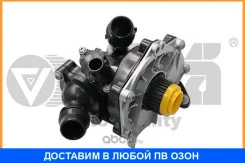 ����� ������� � ����������� VIKA / 11211803001 11211803001 ����