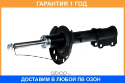 ����������� �������� ����� ������� Opel Vectra 22 16V20DTi 16V 02 Z00714 Zentparts / Z00714 �������� 12 ��� Z00714 ����