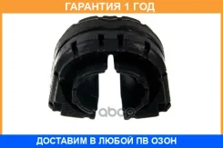 ������ Zentparts / Z02608 �������� 12 ��� Z02608 ����