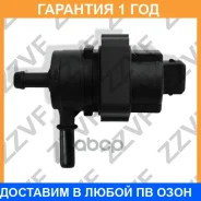 ������ ���������� ���������� ���� ZZVF / ZVK591 �������� 12 ��� ZVK591 ����