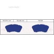 ������� ��������� �������� �������� Geely Atlas TCA1265 ����
