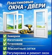 ������ ����. ����
