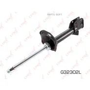 ������ ��������������� | ��� ��� | Lynxauto G32302L Lynxauto G32302L G32302L ����