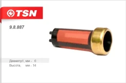 ������ ��������� ����/�������� Mitsubishi 1.8 2.0 3.5 GDI (14x6x3��) TSN MD619962 98887 ����