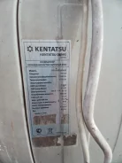 Kentatsu. 50��&sup2; ����