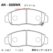 ������� Akebono AN-668WK AN668WK ����