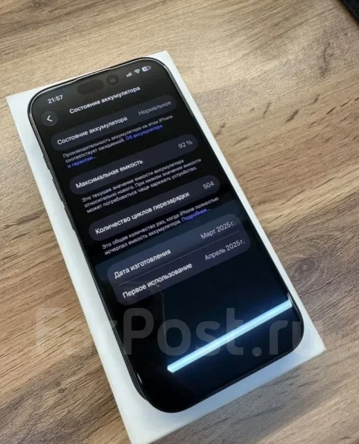 Apple iPhone 16 Pro. �/�, 256 ��, ������, 3G, 4G LTE, Dual-SIM, NFC ����