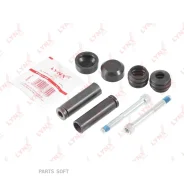 ����������� ������������ ���������� �������� Lynxauto BC2122 BC2122 ����
