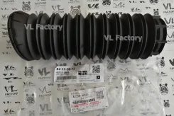 ������� ������������ Toyota 48559-0R040 485590R040 ����