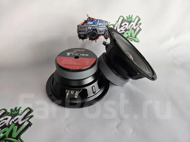 Ural ����