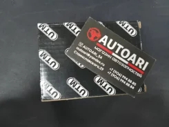 ������� ���� ���������� UTM EN0059A EN0059A ����