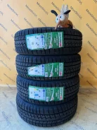 Gepormax Ice5. ������, ��� �����, 2026 ���, ����� ����