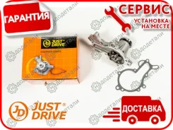 ����� ������� GWS16A � ��������� � ��������� [JPW0022] JPW0022 ����