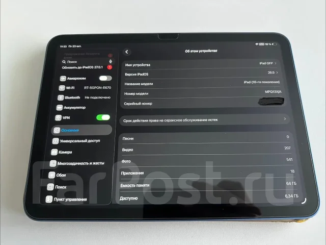 Apple iPad 10. 10.9 ������, ������ 64 �� ����