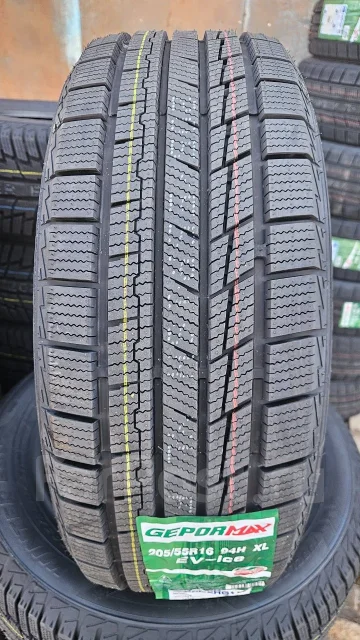 Gepormax EV-Ice. ������, ��� �����, 2026 ���, ����� ����
