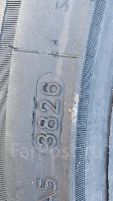 Gepormax EV-Ice. ������, ��� �����, 2026 ���, ����� ����