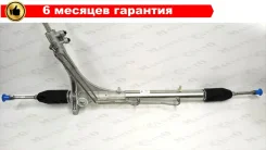 ����� ������� Citroen Jumper (2006-) / FIAT Ducato (2006-) / Peugeot Boxer (2006-) 4000SP ����