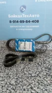 ������ 6PK 1370 ������� ����������� (6PK 1371, 5340.1308170-11) 6��1370 ����