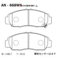 ������� Akebono AN-668WK Akebono AN668WK AN668WK ����