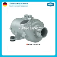 ����� ������� ������������� Krauf KWB9235WO KWB9235WO ����