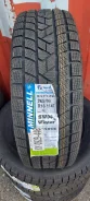 Minnell SW08 Winter. ������, ��� �����, 2026 ���, ����� ����