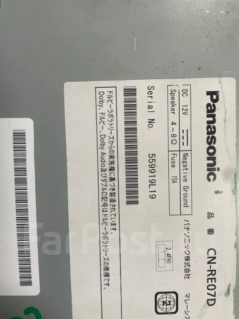 Panasonic CN-RE07D ����