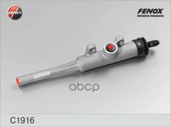 ������� ������� ������� ��������� BMW 3(E21, E30), 5(E28), 6(E24) 77-86 Fenox ���. C1916 C1916 ����