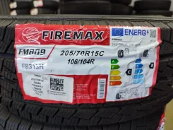 Firemax. �����������, 2026 ���, ����� ����
