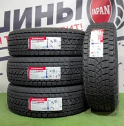 Nereus NS806. ������, ��� �����, 2026 ���, ����� ����