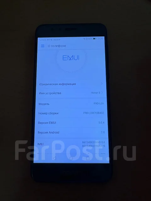 Honor 8. �/�, 32 ��, �����, 3G, 4G LTE, Dual-SIM ����