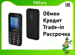 MAXVI C27. �����, �� 8 ��, ������, ��������� ����