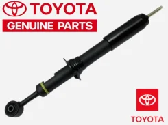 ����������� �������� Toyota | Toyota Hilux/Fortuner 485108Z205 ����