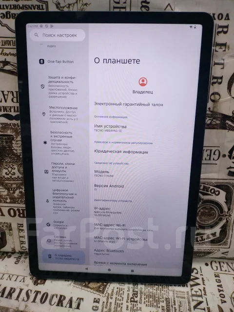 Tecno Megapad 11. 10.9 ������, ������ 128 �� ����