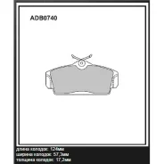 ������� ��������� �������� Allied Nippon, ��������, �������� �� ��� (4 ��), ���. ADB0740 ADB0740 ����