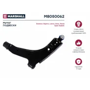 ����� �������� Marshall, ���. M8050062 M8050062 ����