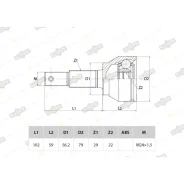 ���� Sufix, ��������, ��������, ���. ST-1075 ST1075 ����