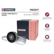 �����-���������� ��������� ������������ Marshall, ���. MS2577 MS2577 ����