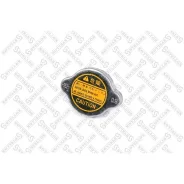 ������ ��������� Honda, Hyundai, Mazda Stellox, ���. 75-50952-SX 7550952SX ����