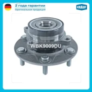 ������� � ����� [�����, Kit] Mitsubishi Pajero / Shogun IV (V80) (02.2007 -. 160 - 250 PS, Diesel, Petrol) Mitsubishi Montero IV (V8_W, V9_W) 3.2 DI-D...