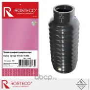 ������� ������������ Rosteco 21452 21452 ����
