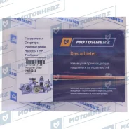 ����������� ������� ����� BMW 1 (E81-E88) 2006-2012, no serv/ BMW 3 (E90-E93) 2005-2011, no serv/ BMW X1 E84 2009-2012, no serv/ BMW 3 E46 1998-2006 M...