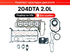 �������� ��������� ��������� �� Land Rover 204DTA 2,0L EGS-100A ����