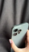 Apple iPhone 15 Pro Max. �/�, 512 ��, �����������, 3G, 4G LTE, 5G, NFC, eSIM ����