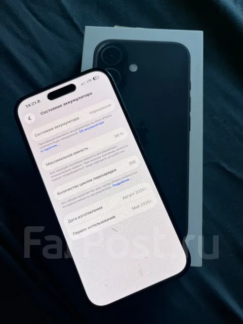Apple iPhone 16. �/�, 512 ��, ������, 4G LTE ����