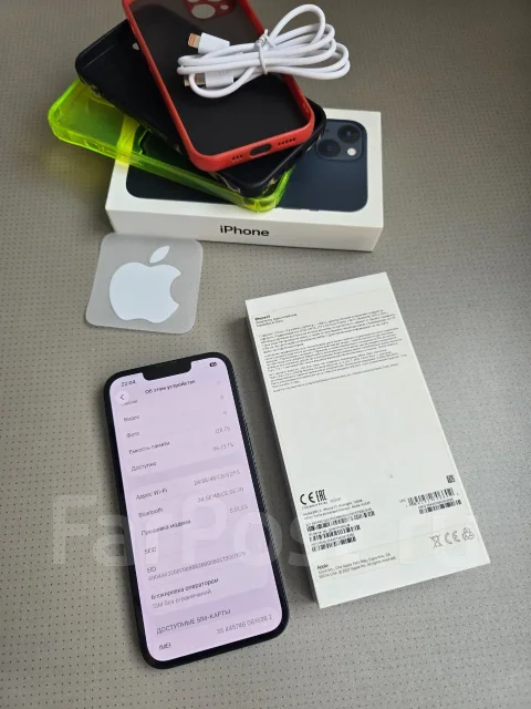 Apple iPhone 13. �/�, 128 ��, ������, 4G LTE ����