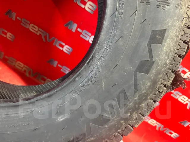 Centara Winter RX628. ������, ��� �����, 2024 ���, ����� ����