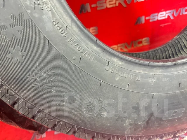 Centara Winter RX628. ������, ��� �����, 2024 ���, ����� ����