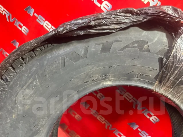 Centara Winter RX628. ������, ��� �����, 2024 ���, ����� ����